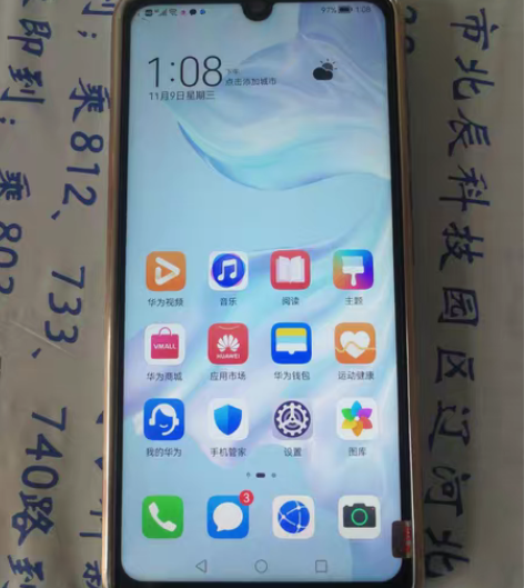 自用华为P306+128,功能一切正常,仅...