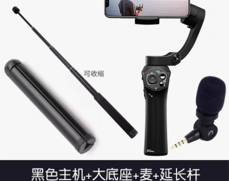 转卖适用华为mate/p/50/40/20...