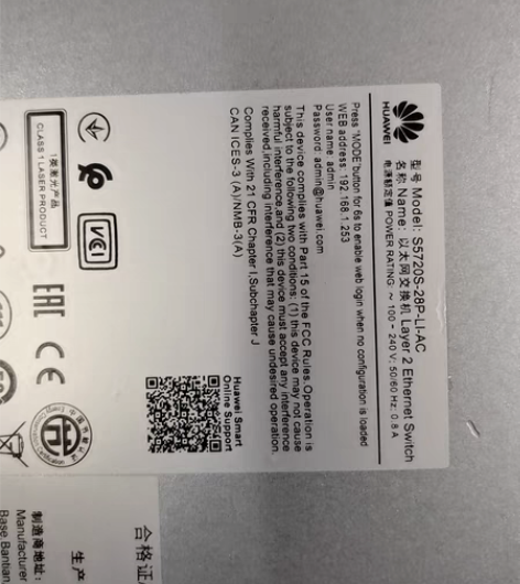 包邮Huawei/华为 S5720S-28...