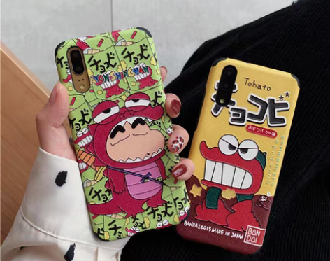 转卖可爱卡通恐龙浮雕mate20华为nov...