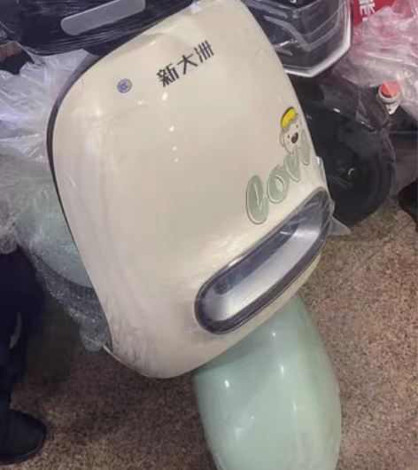 刚买没几天，现在不想骑了，低价出售 感兴趣...