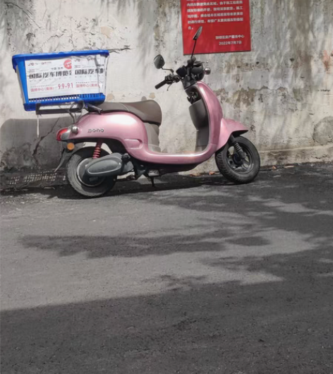 新大洲本田 mono电动车 摩托车原装车架...