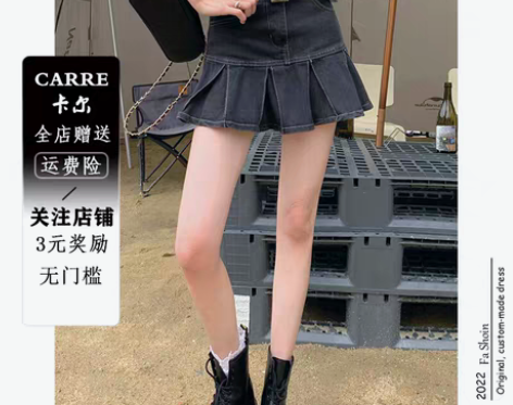 转卖辣妹牛仔半身裙女美式高街学生裙高腰包臀...