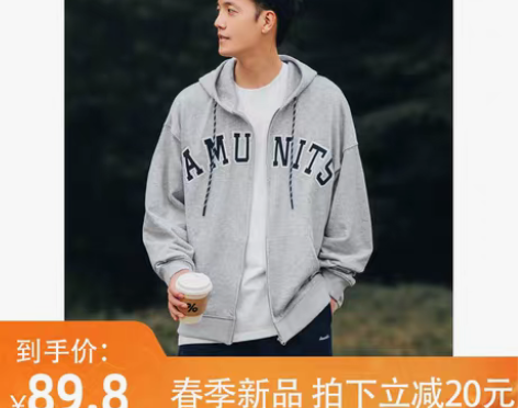 转卖BDLS CityBoy贴布刺绣加绒卫...