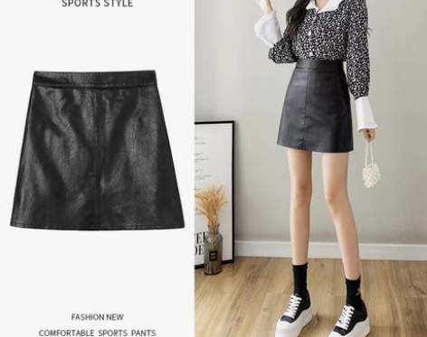 转卖真皮包臀裙 半身裙女春秋2021新款时...