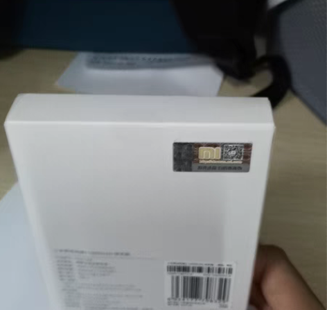 小米移动电源3 10000毫安 18w快充...