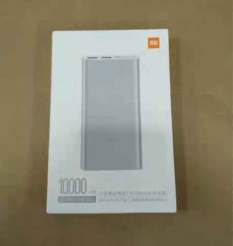 小米移动电源3  10000mAh 快充版...