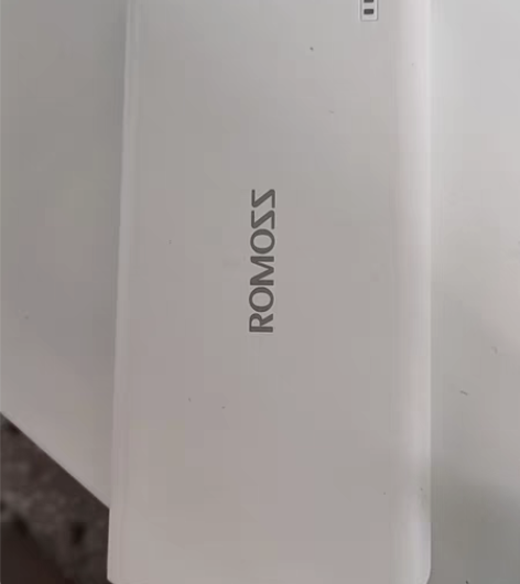 转卖ROMOSS罗马仕20000毫安,正品...