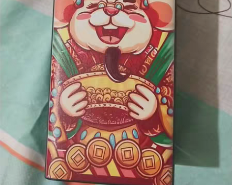 转卖ROMOSS/罗马仕 移动电源 22....