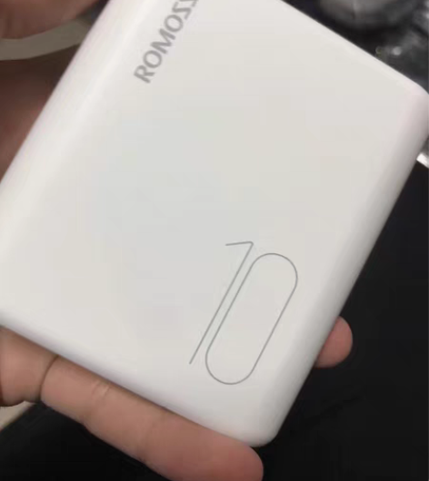 包邮罗马仕 大容量充电宝10000毫安迷你...