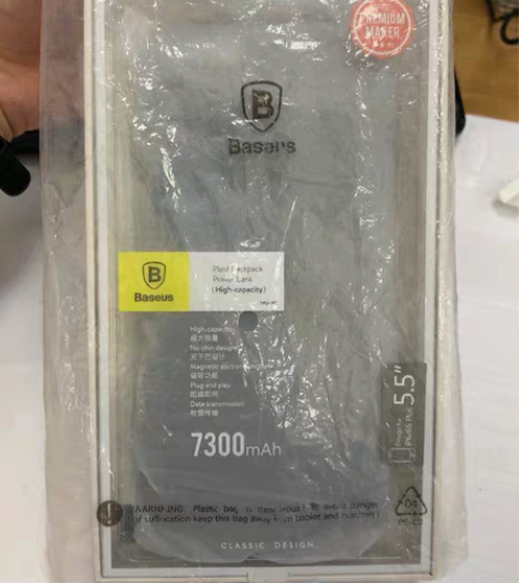 包邮倍思iPhone6/6Splus背夹式...