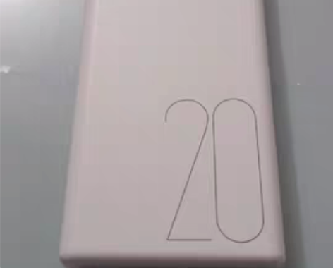 包邮9.8成新罗马仕20000毫安充电宝2...