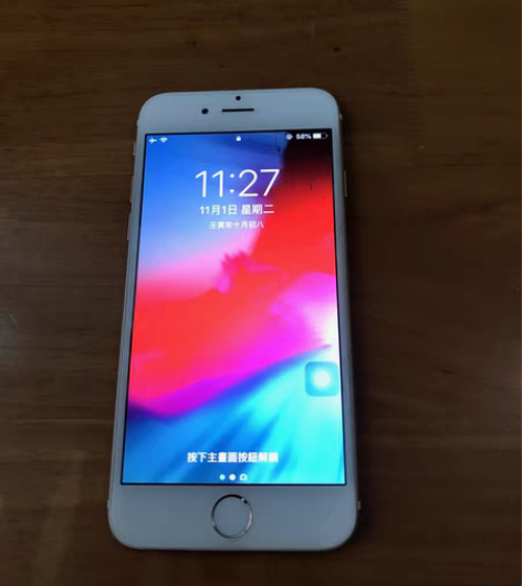 包邮苹果6 iPhone6 64G港版支持...
