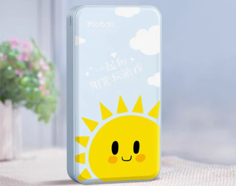 转卖yoobao羽博充电宝20000m毫安...