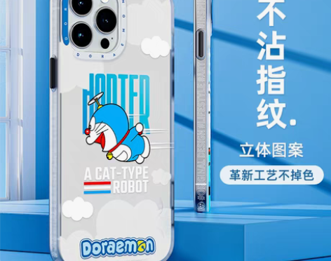 转卖【狂欢价】Rock印象iPhone13...