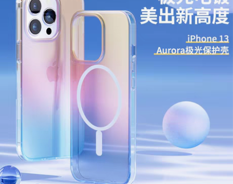 转卖ROCK苹果13手机壳iPhone13...