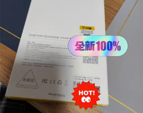转卖【礼遇价】闪魔适配苹果14ProMax...