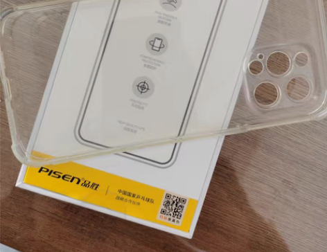 品胜十二promax手机壳，只用过一次，九...