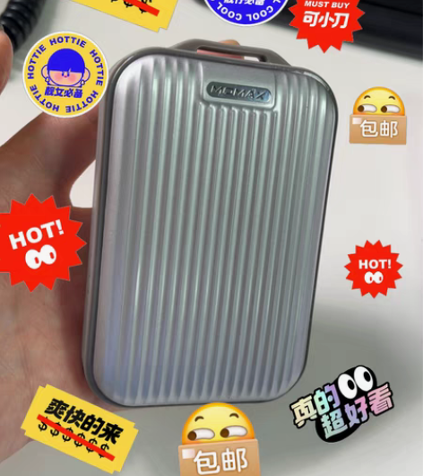 转卖MOMAX摩米士移动电源10000毫安...