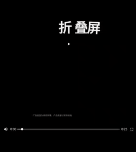 转卖讯迪 一体手机壳 适用华为p50poc...