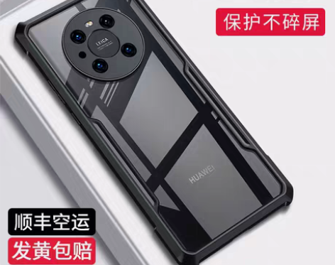 转卖xundd/讯迪 华为mate20手机...