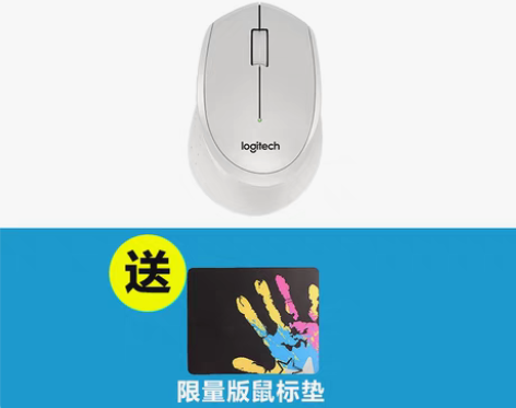 转卖罗技M330静音无线鼠标办公笔记本省电...