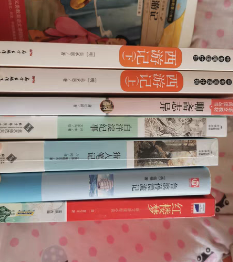 包邮小学、初中必读书目 老母亲手抖，买了双...