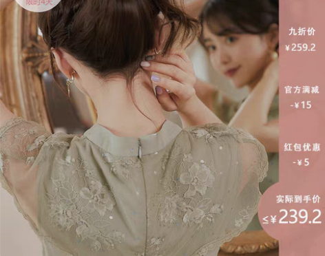 转卖茉莉和扶苏原创《罗青烟》轻国风改良旗袍...