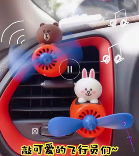 包邮LINE FRIEDNS车载香薰香水 ...