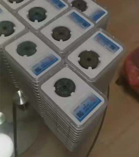 包邮宋钱小平钱，折二折三，5151评级币批...