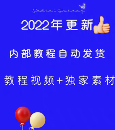 无人直播技术,创业的好项目 感兴趣的话点“...
