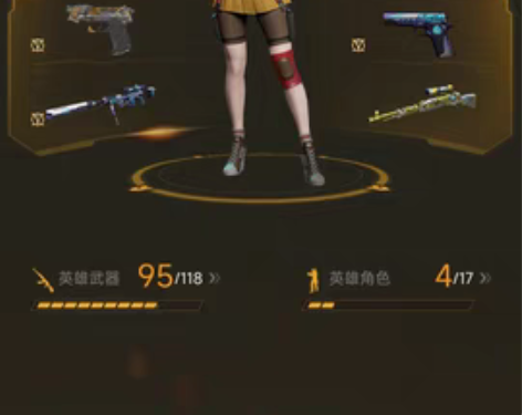 出售东部安徽一区端游穿越火线账号一手用，m...