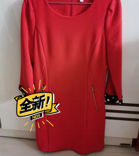 包邮拉夏贝尔品牌红色连衣裙，全新s码 感兴...