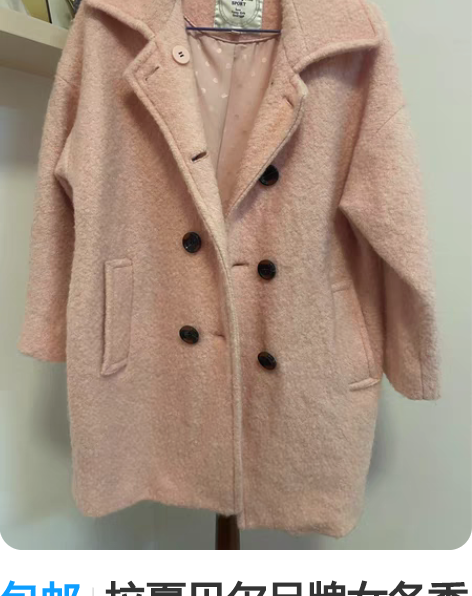 包邮拉夏贝尔品牌女冬季新款韩版宽松保暖羊毛...