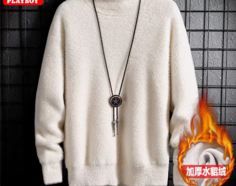 转卖PLAYBOY/花花公子 男士针织衫 ...