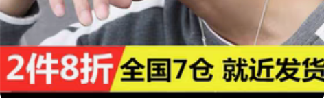 全新。 魔塑亿手 帽子男潮流百搭户外棒球帽...