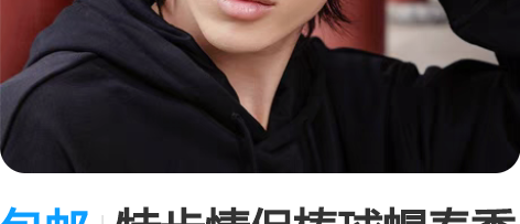 包邮特步情侣棒球帽春季男女同款棒球帽，有黑...