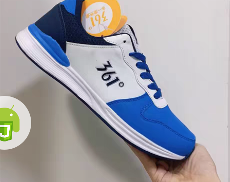 正品361运动鞋男鞋秋冬季跑鞋皮面保暖休闲...