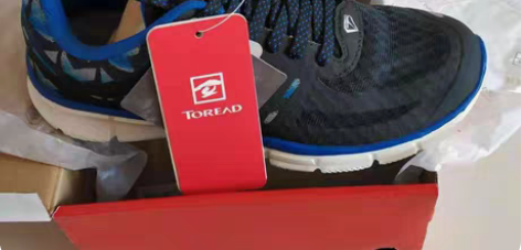 全新探路者户外超轻透气休闲运动徒步鞋尺码4...