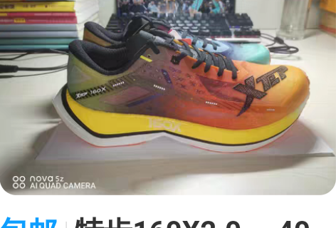 包邮特步160X2.0 ，40码，买大了，...