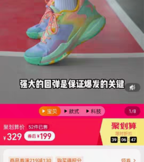 出一双全新原装没有穿过,包装都在 感兴趣的...