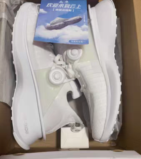 包邮匹克太极2.0跑鞋纯白 E02617H...