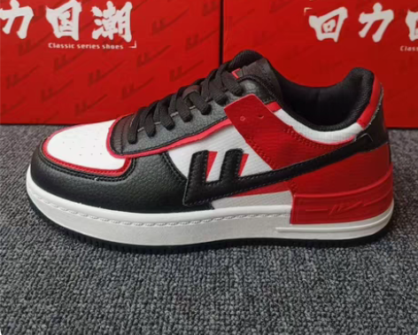 包邮回力 35-44码 春季新款男女情侣款...