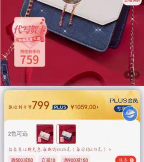包邮CAKNLS＆KALRY CK奢侈品包...