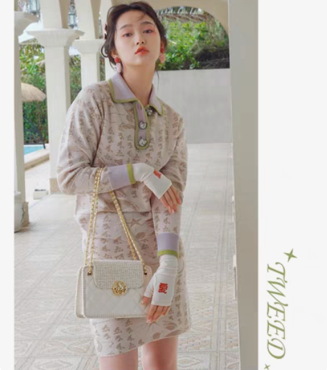 欧时纳腋下包包女2023新款潮链条单肩包呢...