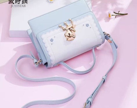转卖【狂暑价】欧时纳斜挎包包女2018新款...