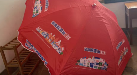 摆摊专用伞。我家超市进货人家送的。 感兴趣...