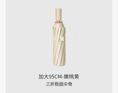 转卖TIME##amp;amp;LOVER...