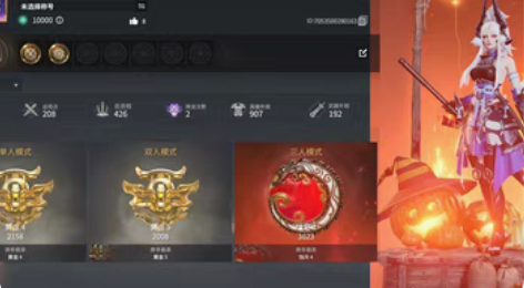 自玩号 玩了5个赛季了 由于时间越来越少 ...