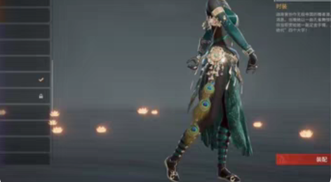 网易永劫无间自玩号，准备参jun 80+金...